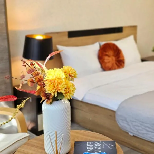 Two Big Bed Apartment & FREE Underground Parking: Sofya'da bir otel