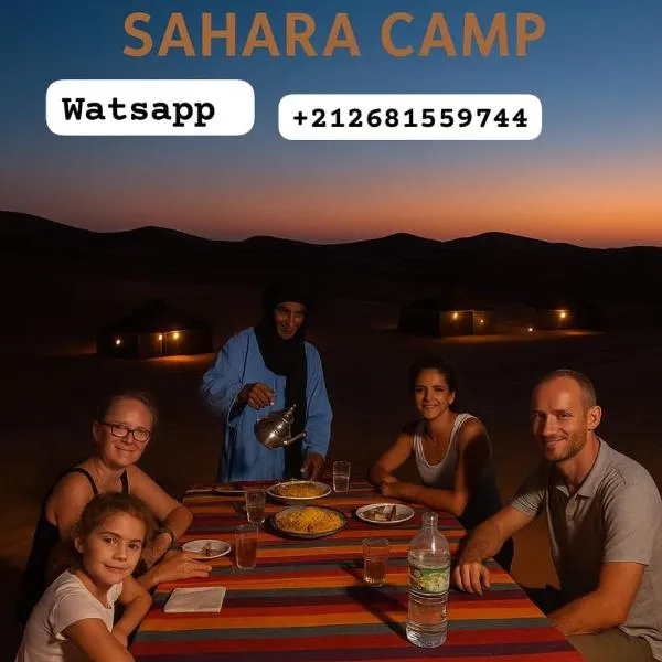 ERG MERZOUGA SAHARA CAMP, hotel in Merzouga