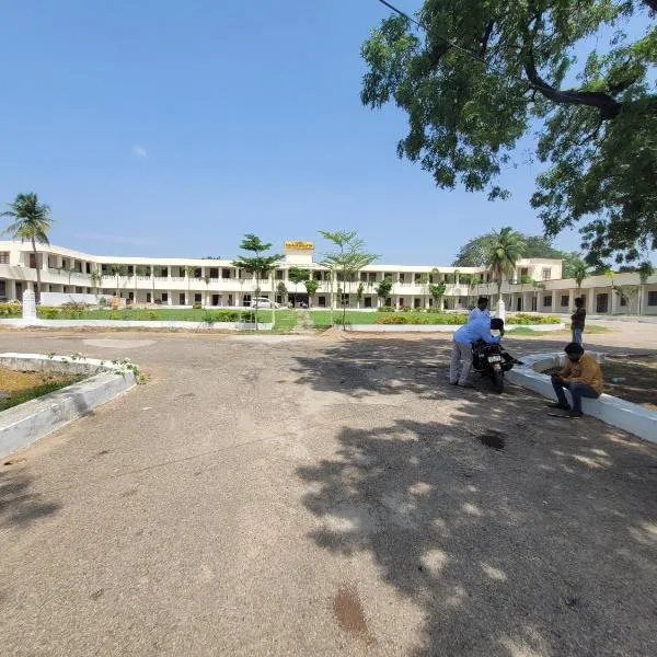 Hotel Nagarjunasagar Inn, hotel 