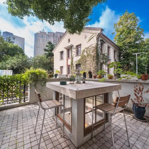 Tonight Homestay South Shanxi Road Shanghai, hotel di Shanghai