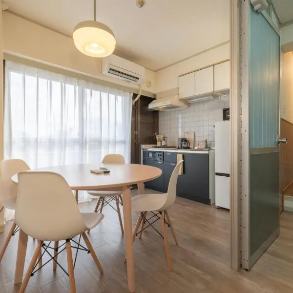 AS Residence Komagome, отель в Токио