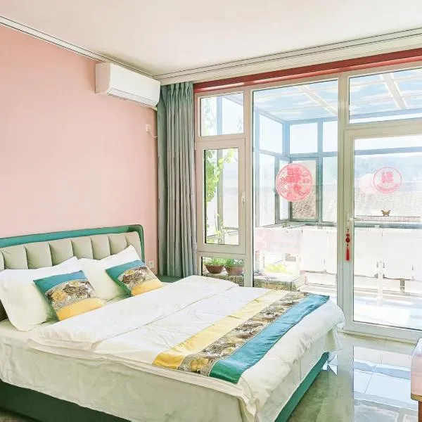 Jinshanling Gubeikou Great Wall聚友缘民宿, hotel v destinaci Gubeikou