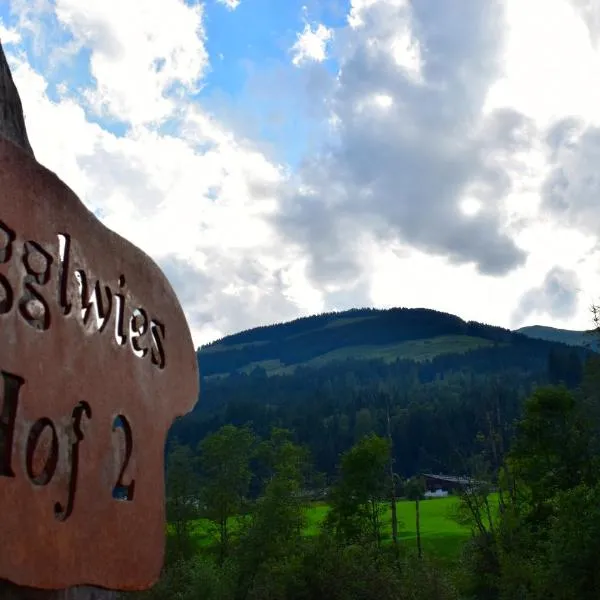 Migglwieshof, hotel v destinaci Kelchsau