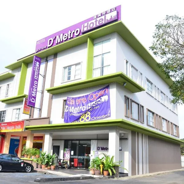 D'Metro Hotel: Shah Alam şehrinde bir otel