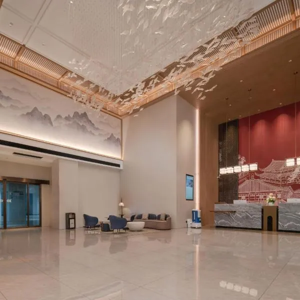 MEHOOD LESTIE HOTEL- Changsha South Sation Branch，位于长沙的酒店