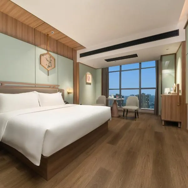 MEHOOD LESTIE HOTEL- Changsha South Sation Branch、長沙市のホテル