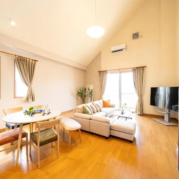 The Global Tower, hotel in Niihama