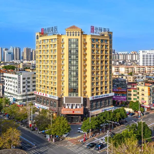 Viesnīca 北海怡程酒店 pilsētā Beihai