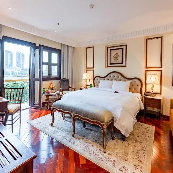 हो चि मिन्ह सिटी में, होटल Hotel Majestic Saigon