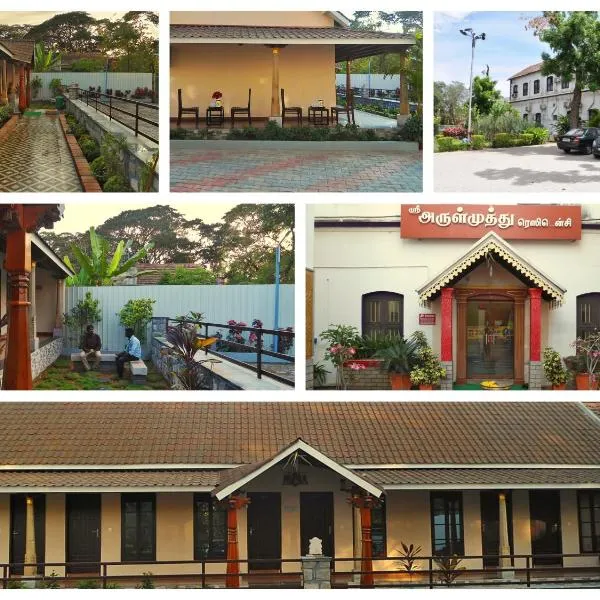 Sri ArulMuthu Residency photo 2
