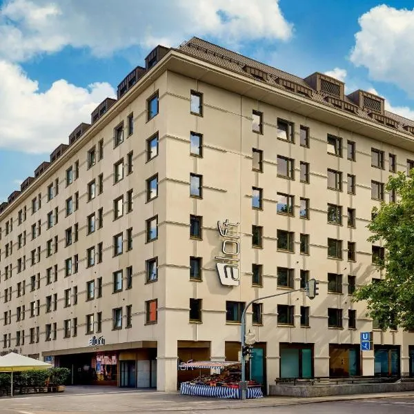 Aloft by Marriott Munich, ξενοδοχείο στο Μόναχο