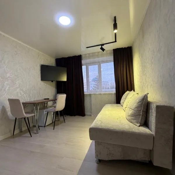 2х-ком апартаменты в центре города Kvant, hotel v destinaci Petropavlovsk