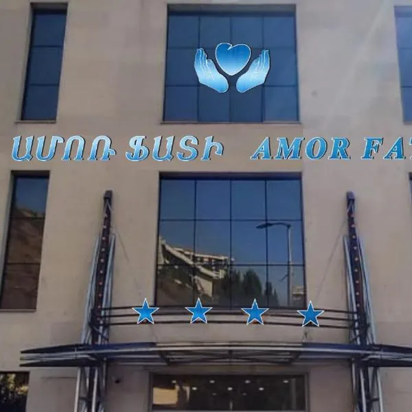 AmorFati Hotel Yerevan, ξενοδοχείο σε Yerevan
