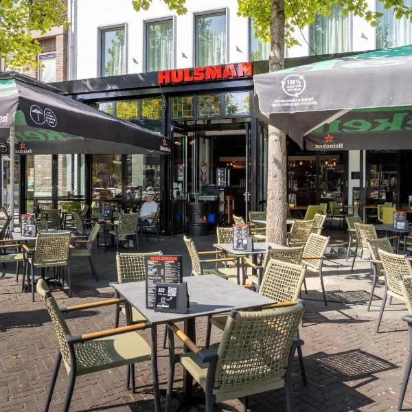 Hotel Hulsman, hotel v destinaci Venray