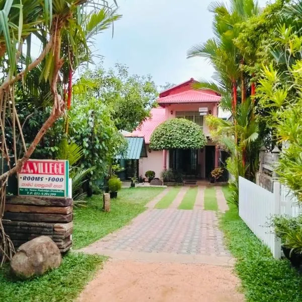 SA Village, hotel v Dambulle