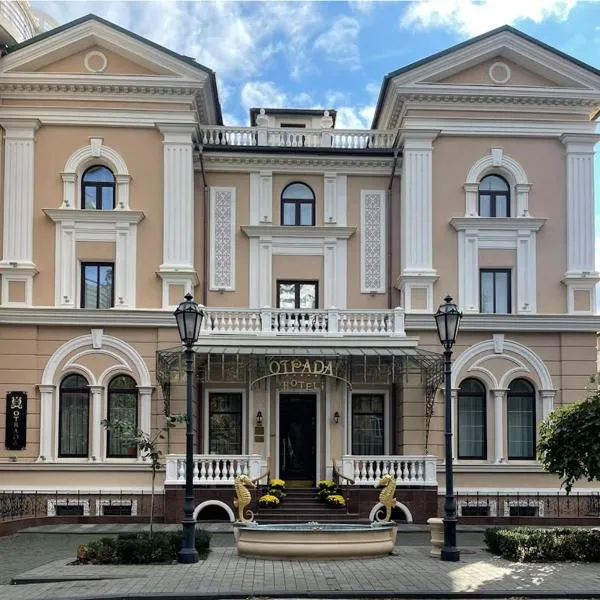 Hotel Otrada, hotel in Odesa