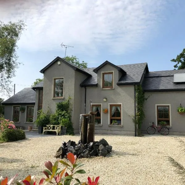 The Vandees, hotel en Aghalee