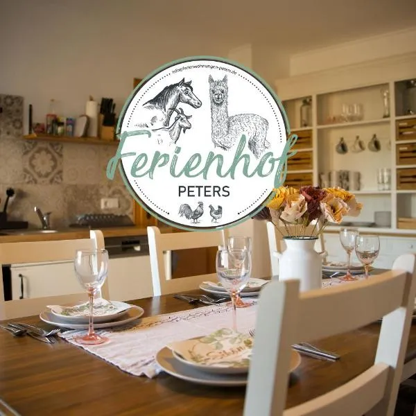 Ferienwohnung Peters (EG)、ヒューンフェルトのホテル