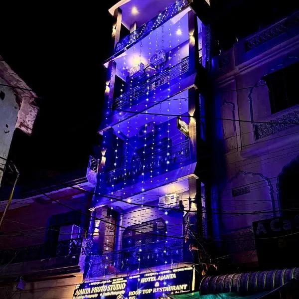 Hotel Ajanta, хотел в Пушкар