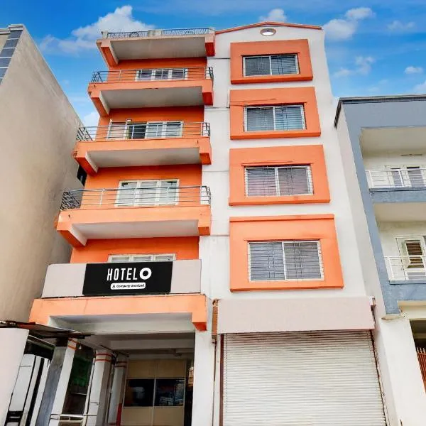 Super Hotel O Hinjewadi Kirti Classic Gate, hotel en Pune