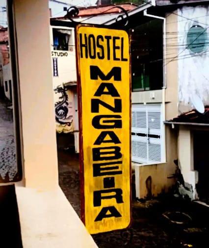 Hostel Mangabeira - Foto 5