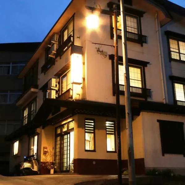Chouchinya โรงแรมในโนซาวะออนเซ็น