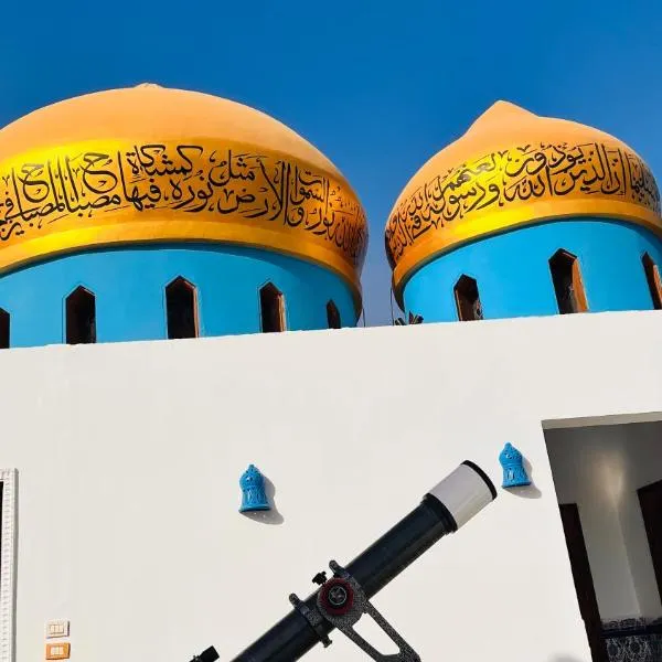 Villa Barba Luxor, hotel in Luxor