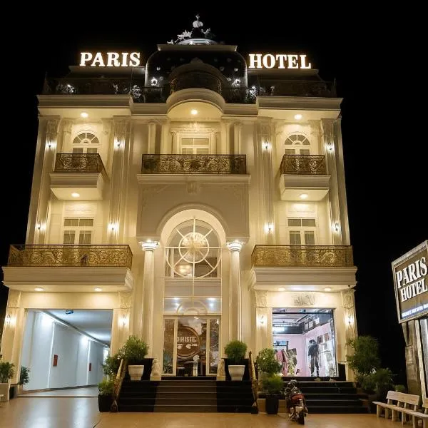 Paris Hotel Bình Thuận, Hotel in Tuy Phong
