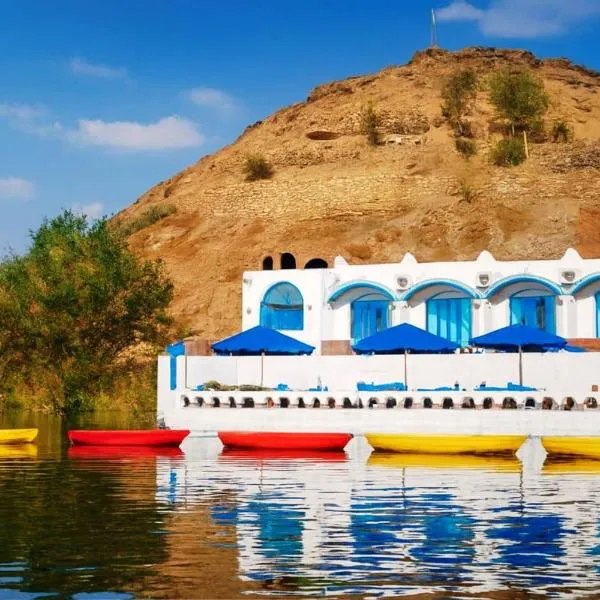Nubian Spirit, hotel in Aswân Reservoir Colony