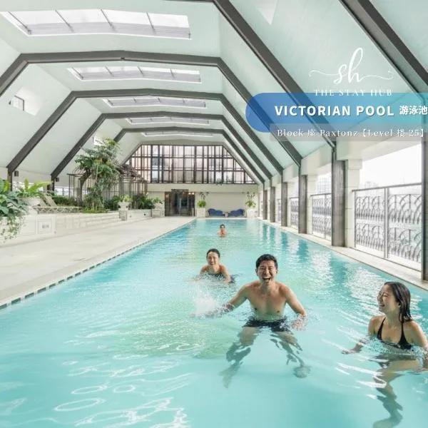 Paxtonz Luxe Suites - Damansara - PJ - by The Stay Hub, hotel in Kampong Bukit Lanjan