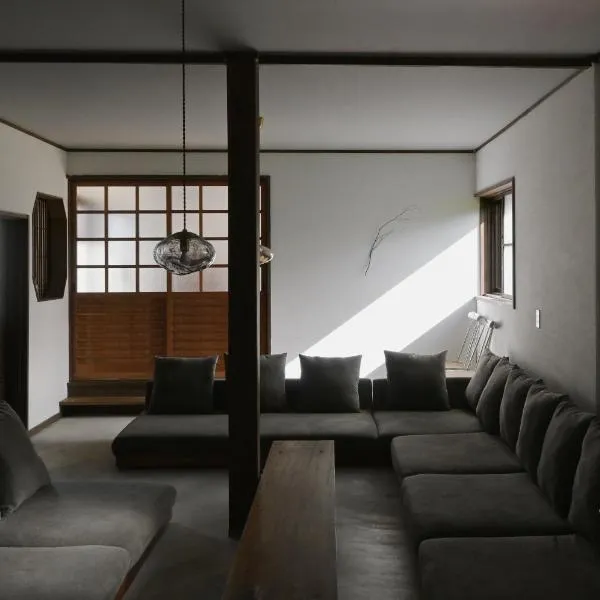 余韻 奈良宿 - yoinn narayado, hotel in Gojō