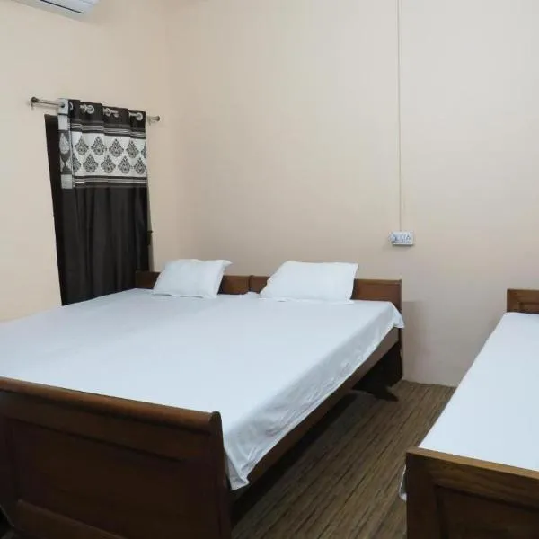BM Shaw Guest House