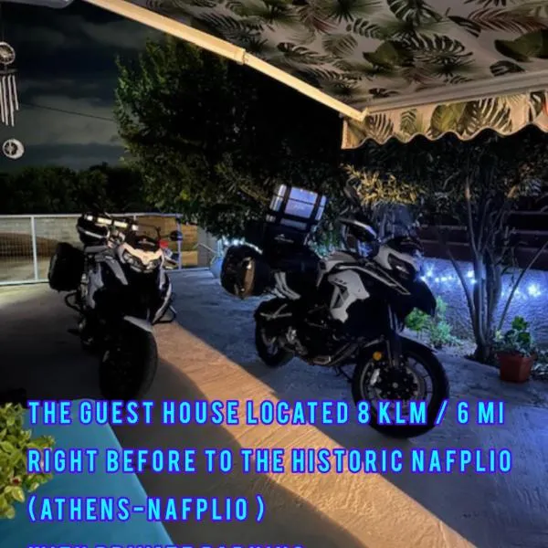 Lidas Sunny Guest House Argolis, hotel in Nafplio