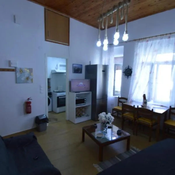 Avlonari Evias flat in the Central Square, hotel v destinaci Avlonárion