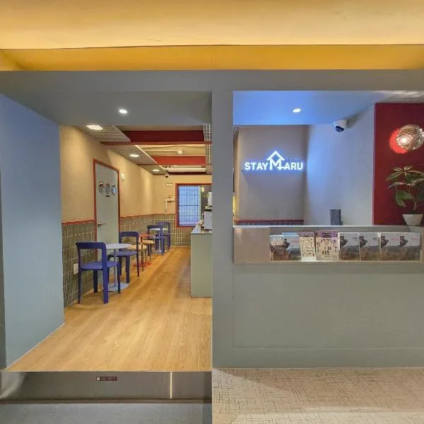 Stay Maru Jongno, hotel v Soulu