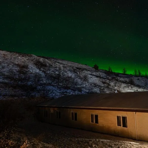Studlagil INN Hostel, ξενοδοχείο σε Skjöldólfsstaðir
