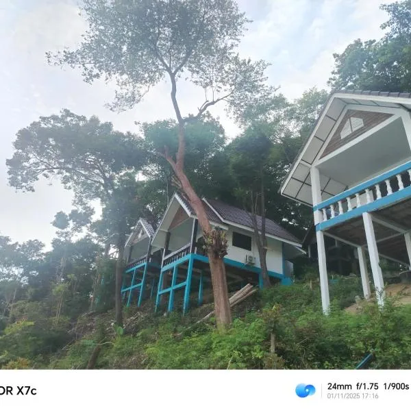 Sea view cliff cabin house kantiang bay, hotel in Ko Bu Bu