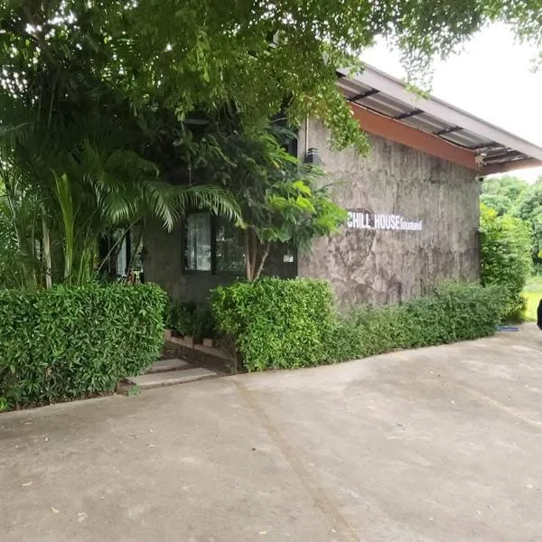 Chill House Mae Sariang, hotel en Ban Mae Salap