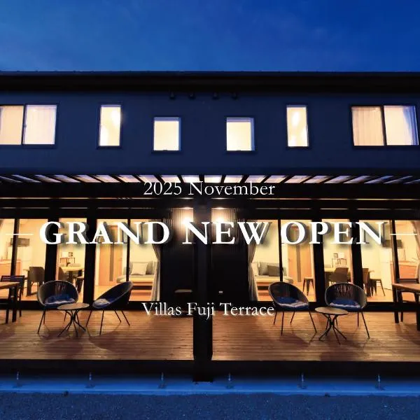 Villas Fuji Terrace ヴィラス富士テラス, hotel a Fujikawaguchiko