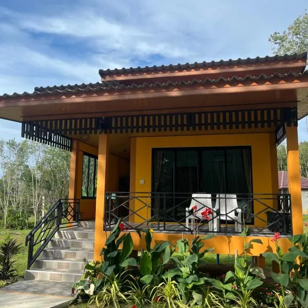 SeaMountain Kohyao Noi, hotel in Ko Yao Noi