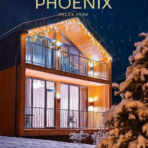 Phoenix Relax Park, ξενοδοχείο σε Bukovel