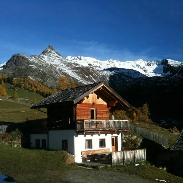 Wieshof Alpines Ferienhaus auf 2000m, hotel i Maso Corto