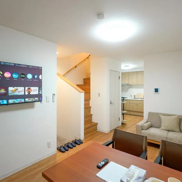 BT House Nakano3-3min Shinjuku 15min Shibuya-Modern 2BR-Convenient access to airports: Tokyo'da bir otel