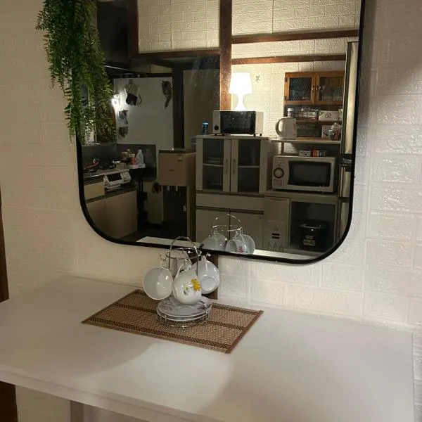 One room Pusang Gala Yuki City, hotel em Yuki