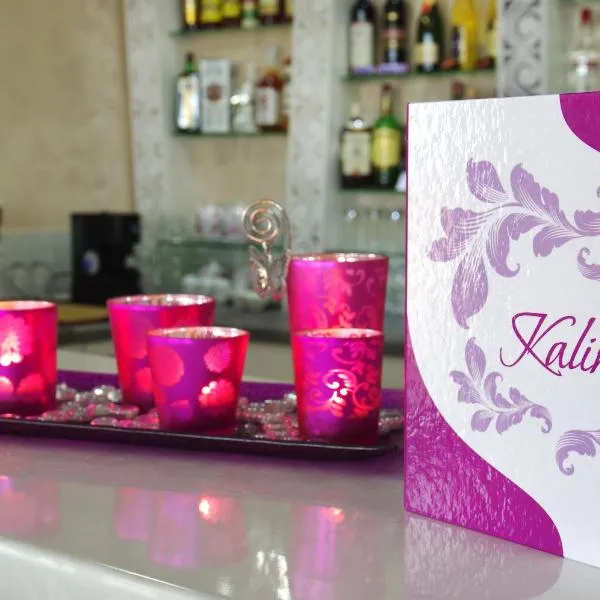Kalina Family Hotel, ξενοδοχείο στο Μπουργκάς