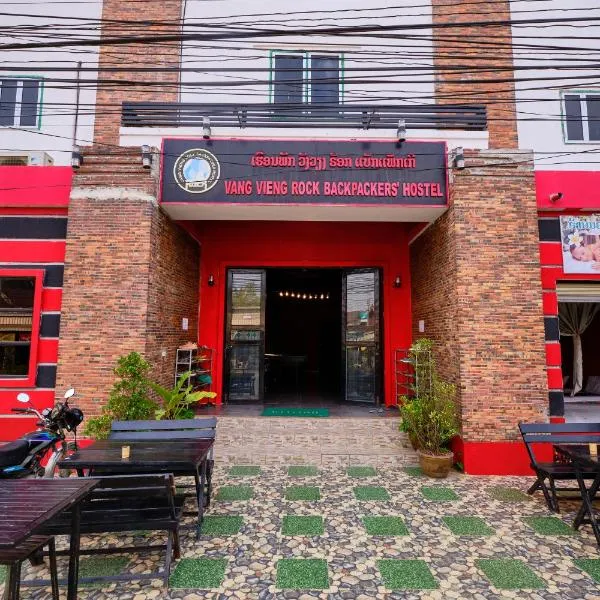 The Drift House Hostel, ξενοδοχείο σε Vang Vieng