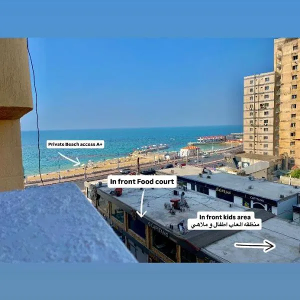 Direct - Seaview 3Bedroom Apartment close to all, hotel in Alexandria