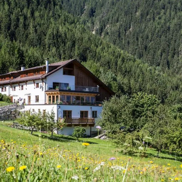 Ferienhof Haderlehn, hotel a Sautens