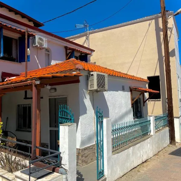Natalia's House, hotel in Pefkochori
