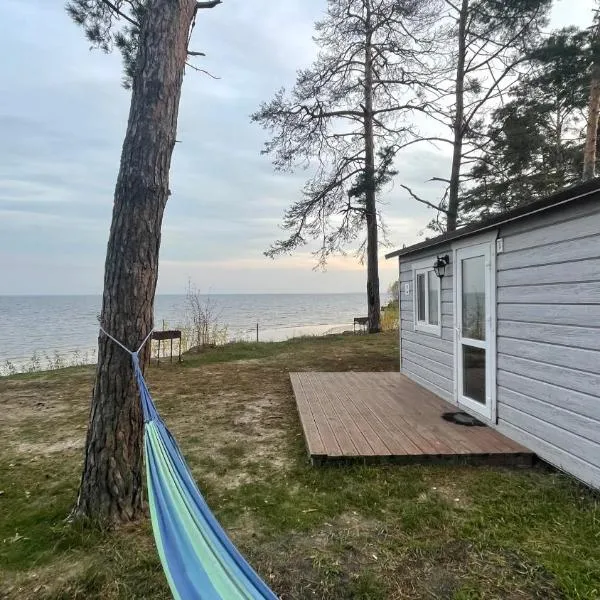 Spokiy, hotel in Glebovka